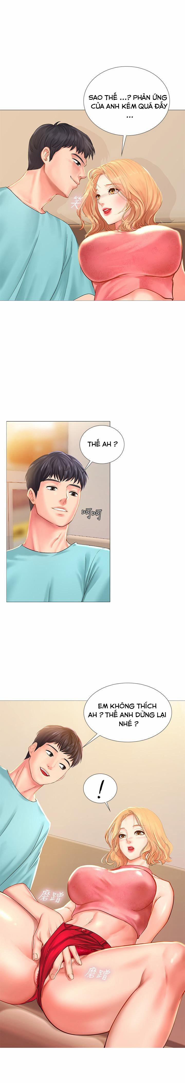 Bể Bơi Ướt Át 19 trang 39