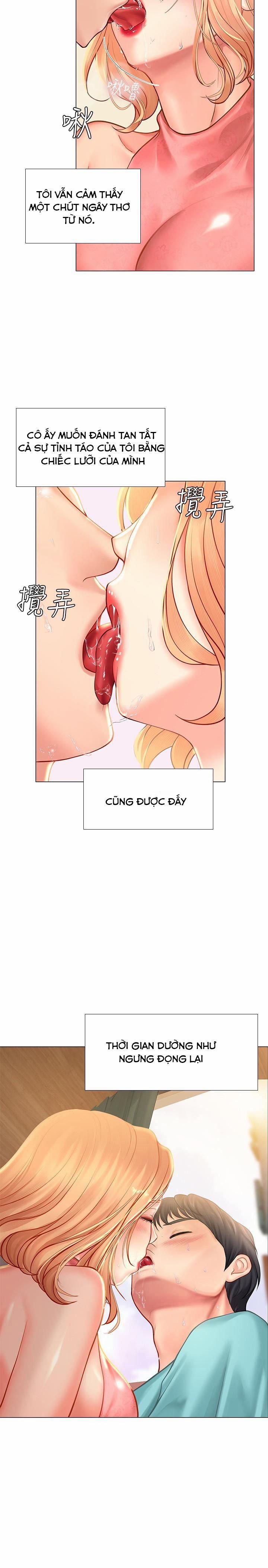 Bể Bơi Ướt Át 19 trang 42