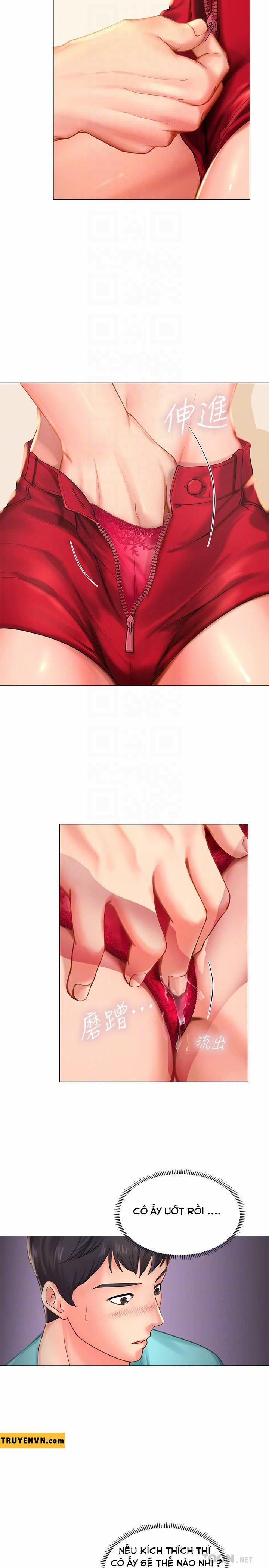 Bể Bơi Ướt Át 19 trang 45