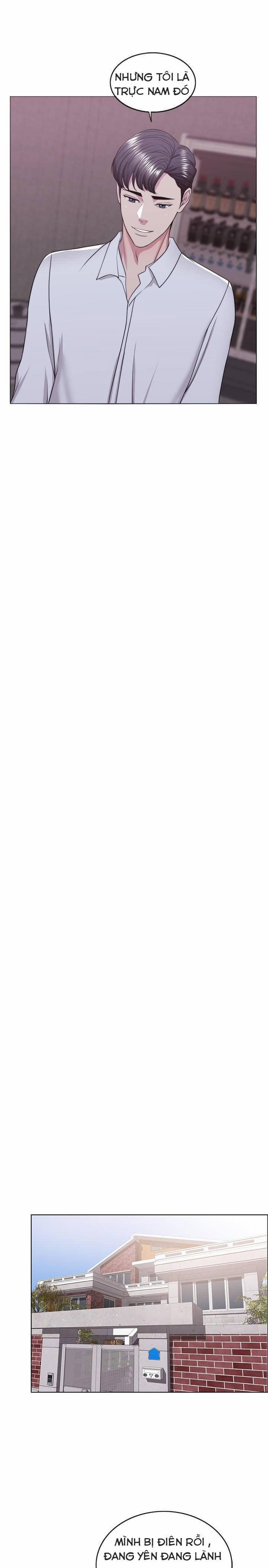 Bể Bơi Ướt Át 19 trang 6