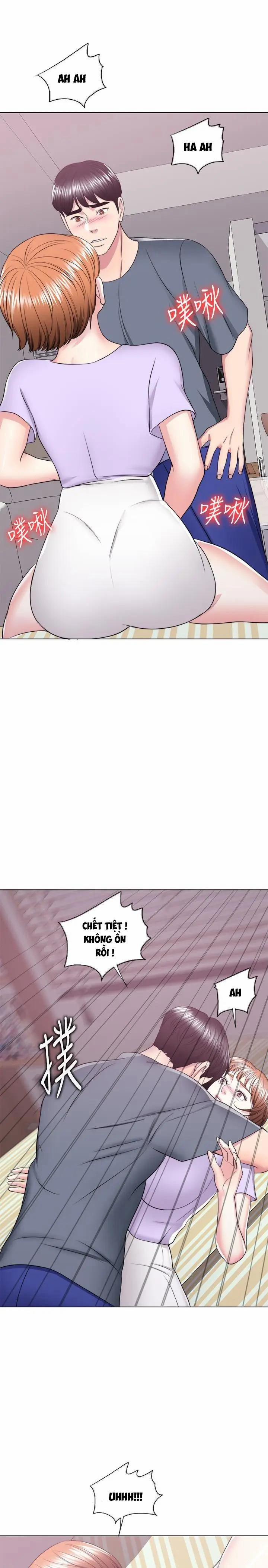 Bể Bơi Ướt Át 20 trang 0