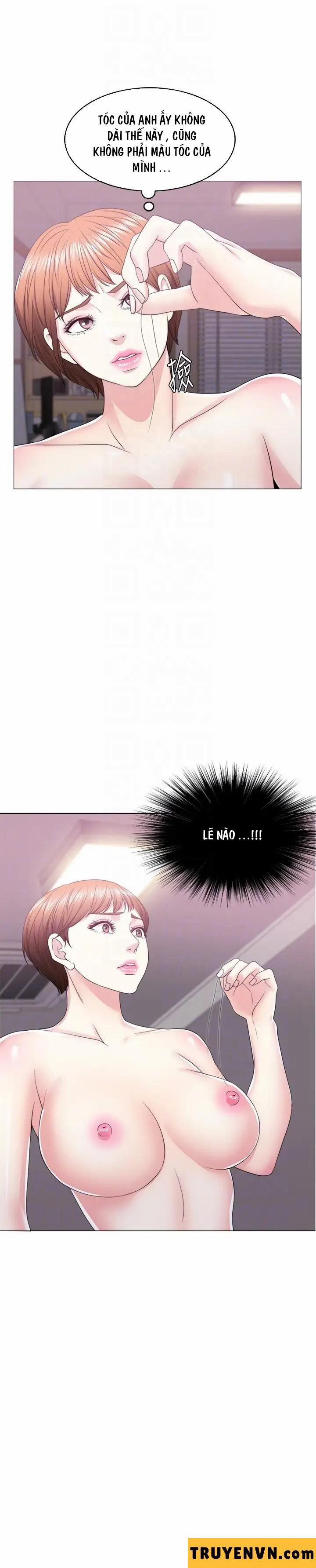 Bể Bơi Ướt Át 20 trang 15