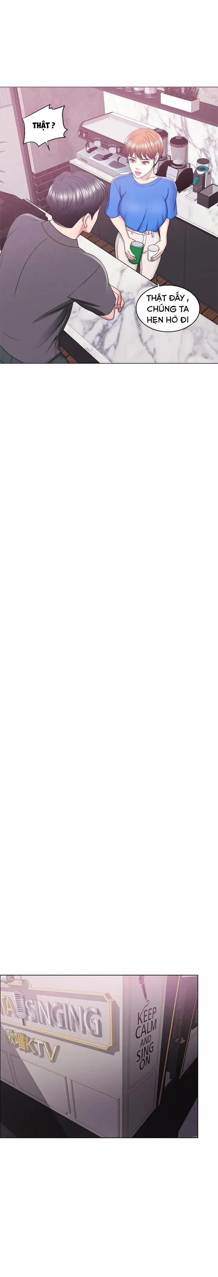 Bể Bơi Ướt Át 20 trang 18