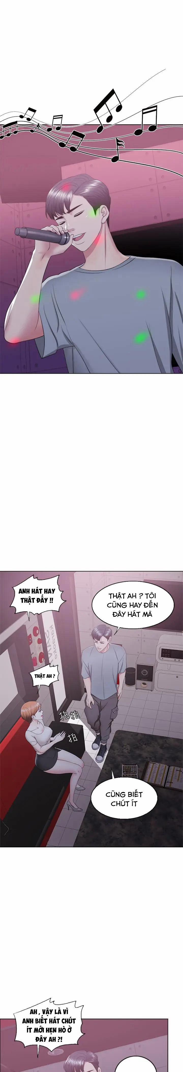 Bể Bơi Ướt Át 20 trang 22