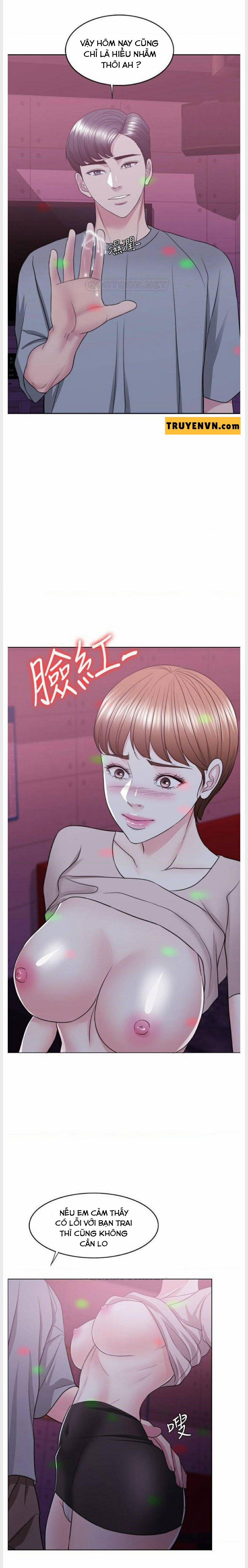 Bể Bơi Ướt Át 21 trang 0