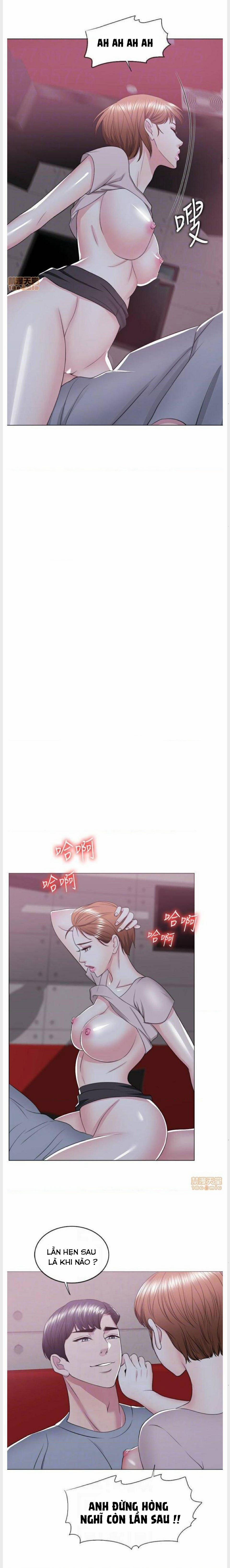 Bể Bơi Ướt Át 21 trang 11