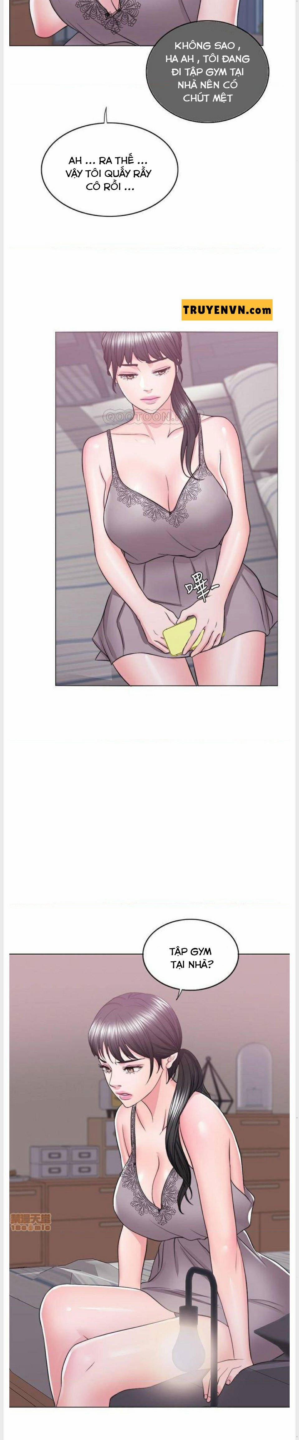 Bể Bơi Ướt Át 21 trang 15