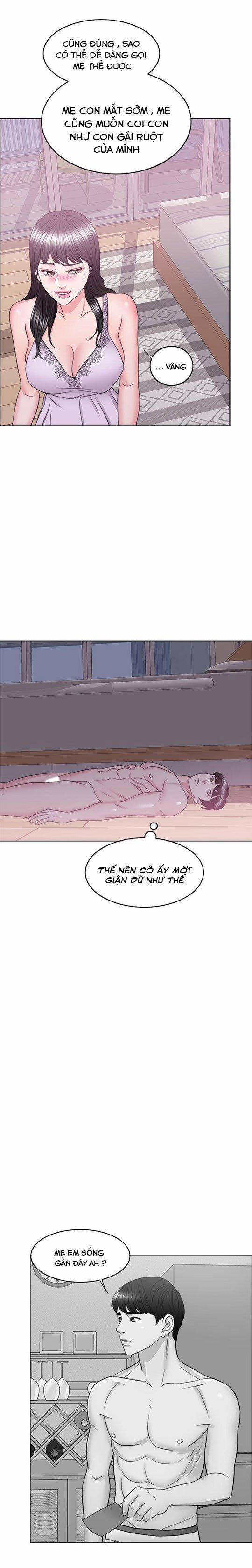 Bể Bơi Ướt Át 22 trang 20