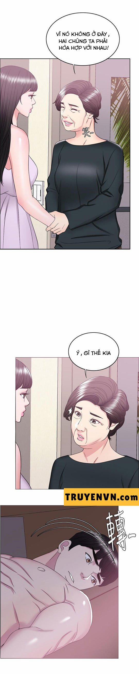 Bể Bơi Ướt Át 22 trang 23