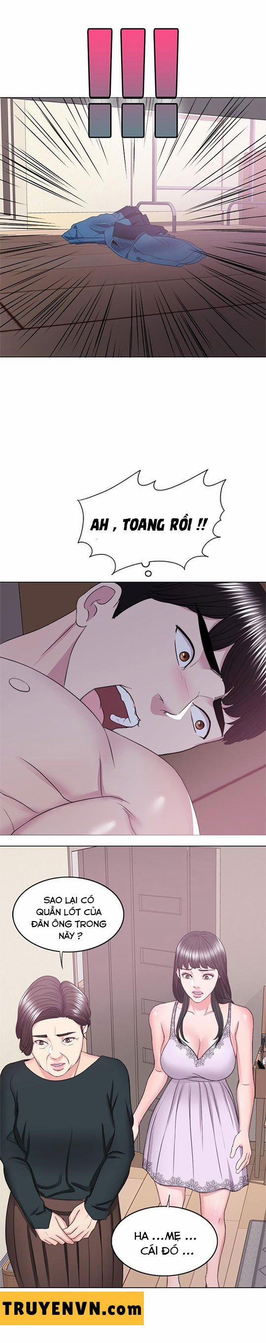 Bể Bơi Ướt Át 22 trang 24