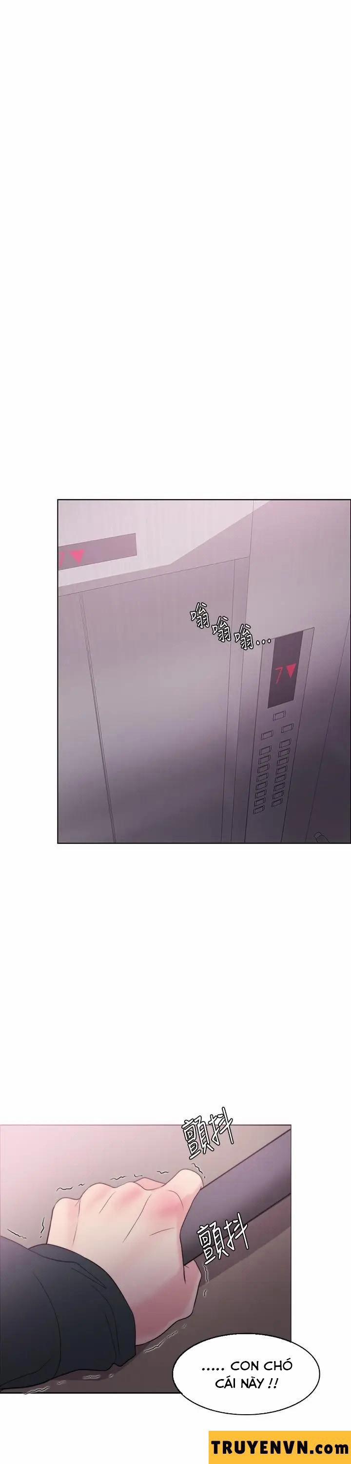 Bể Bơi Ướt Át 23 trang 1