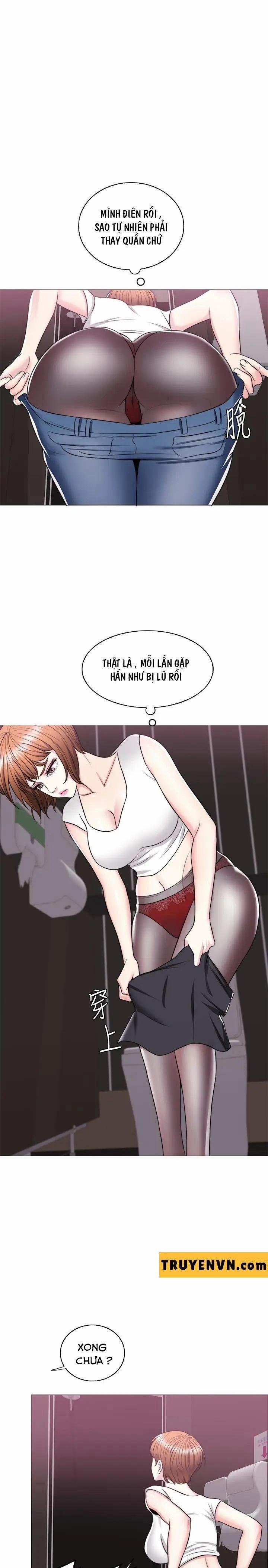 Bể Bơi Ướt Át 23 trang 19