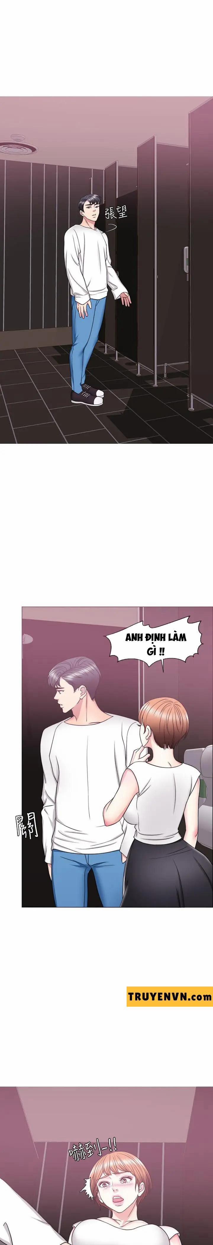 Bể Bơi Ướt Át 23 trang 21