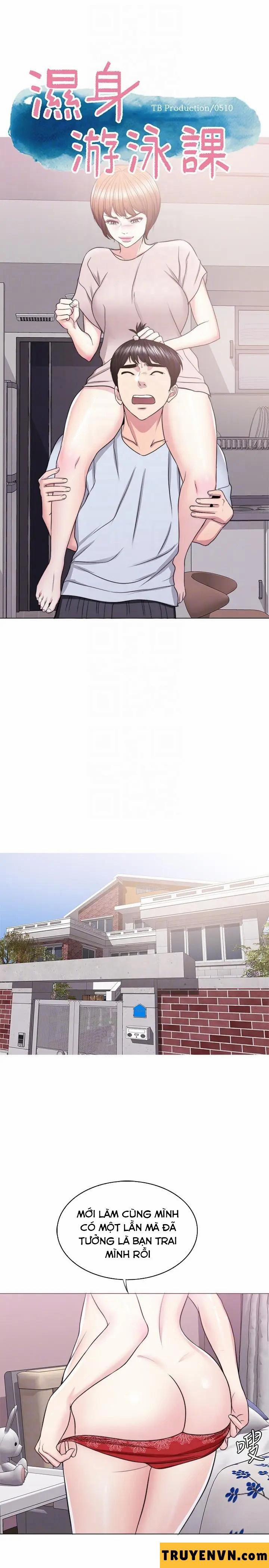 Bể Bơi Ướt Át 23 trang 3