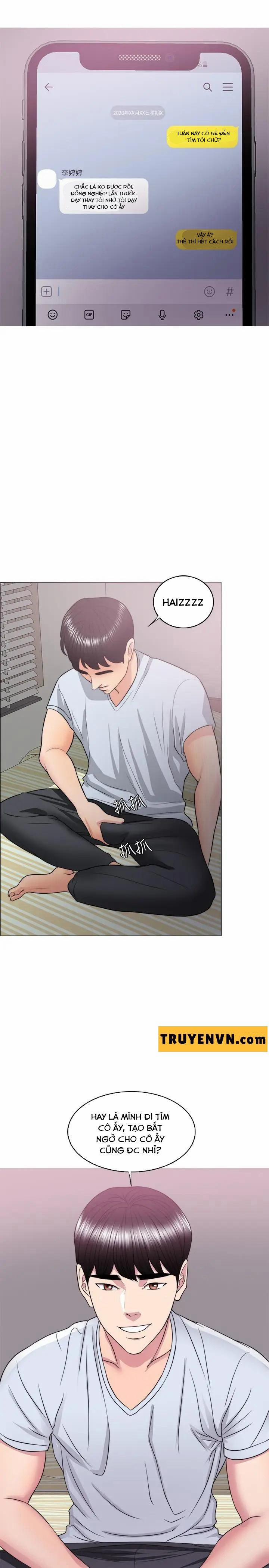 Bể Bơi Ướt Át 24 trang 1