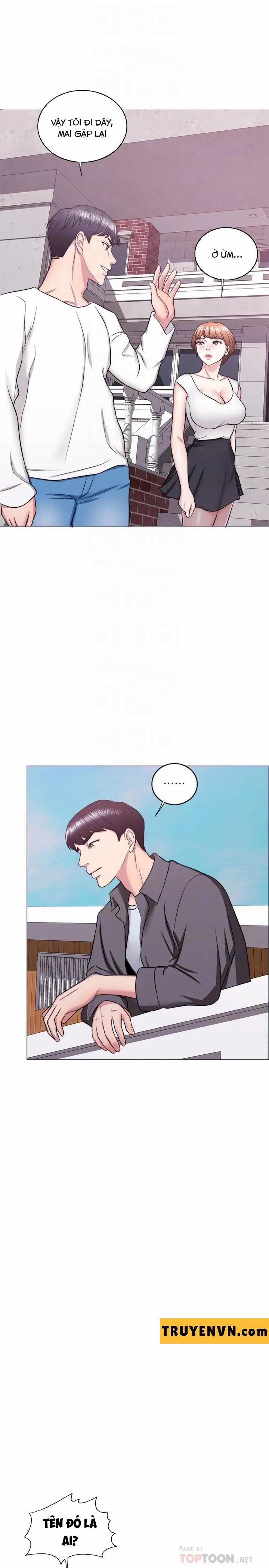 Bể Bơi Ướt Át 24 trang 13