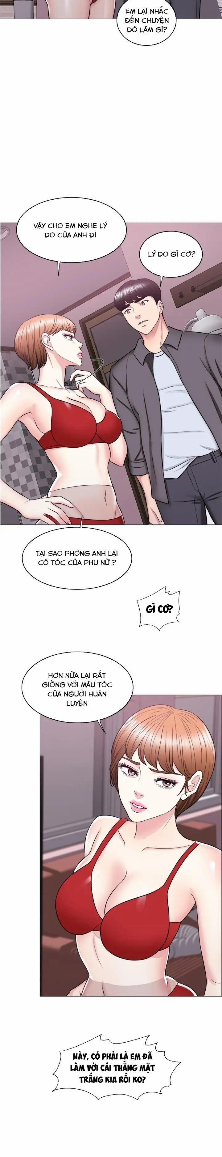 Bể Bơi Ướt Át 24 trang 16