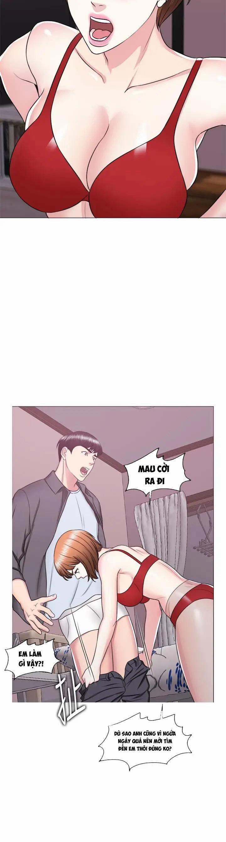 Bể Bơi Ướt Át 24 trang 18