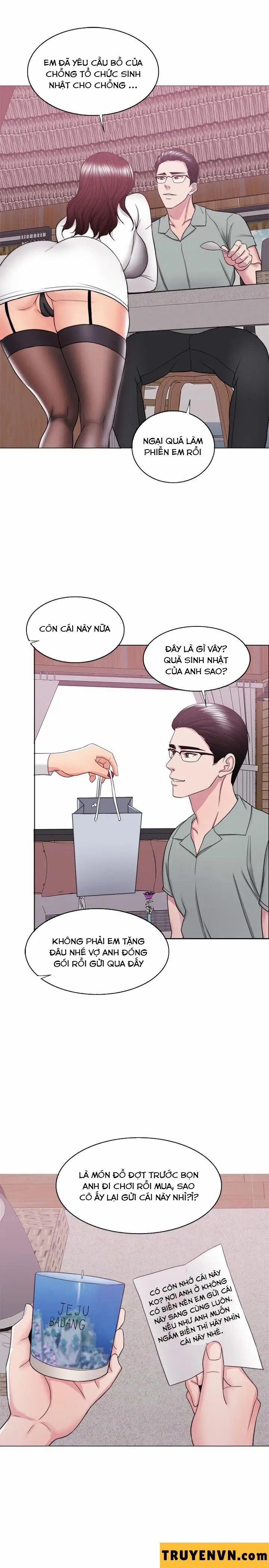 Bể Bơi Ướt Át 24 trang 29