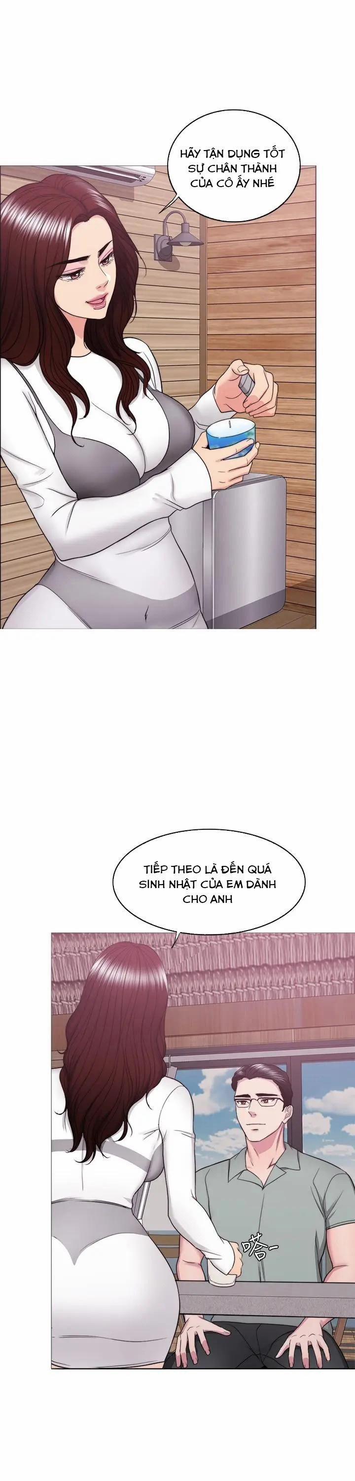 Bể Bơi Ướt Át 24 trang 30