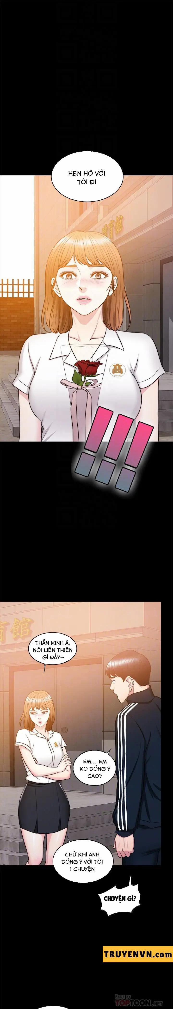 Bể Bơi Ướt Át 24 trang 5