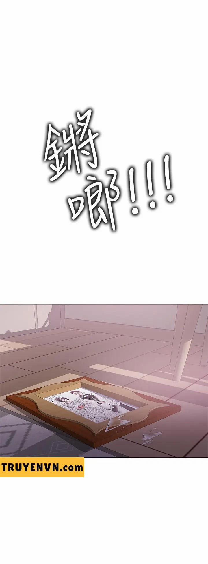 Bể Bơi Ướt Át 25 trang 9