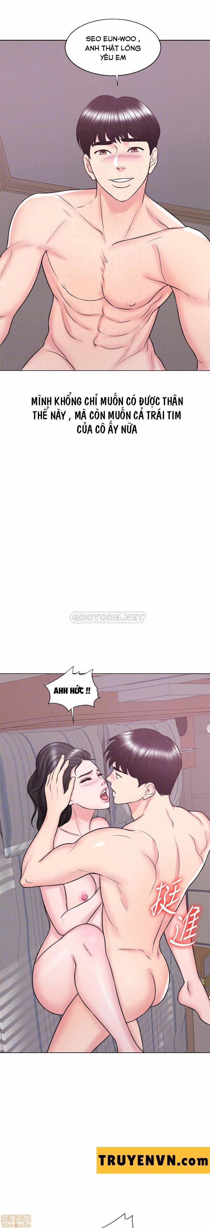 Bể Bơi Ướt Át 26 trang 13