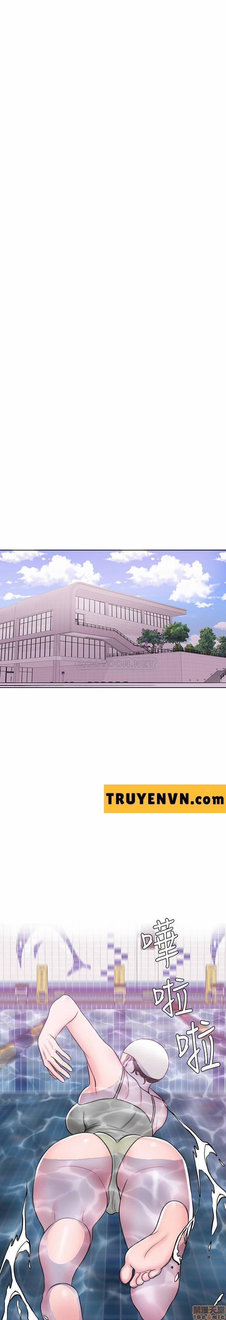 Bể Bơi Ướt Át 26 trang 21