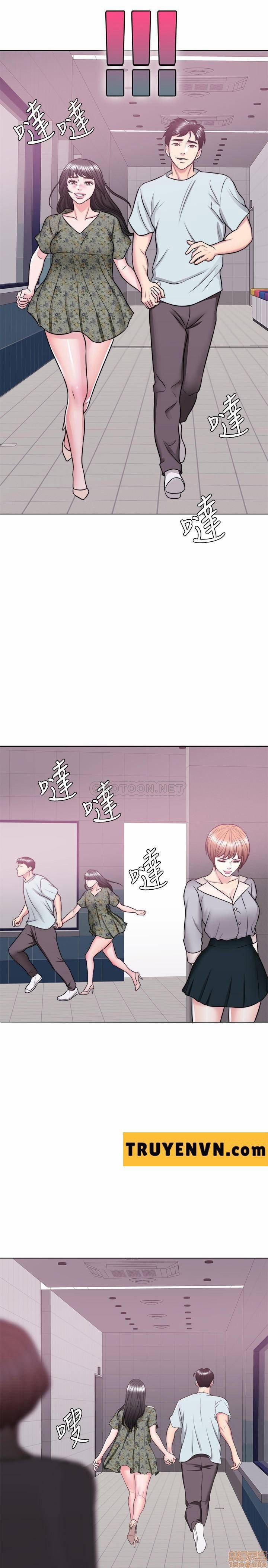 Bể Bơi Ướt Át 26 trang 27