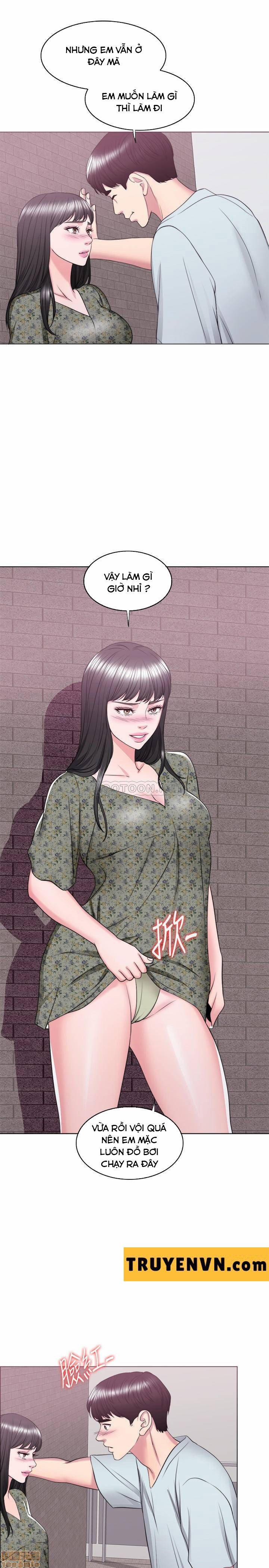 Bể Bơi Ướt Át 26 trang 29