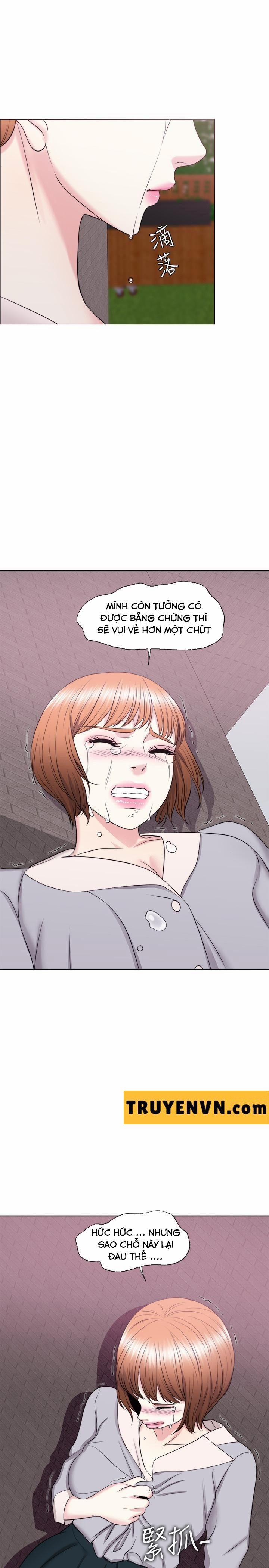 Bể Bơi Ướt Át 27 trang 1