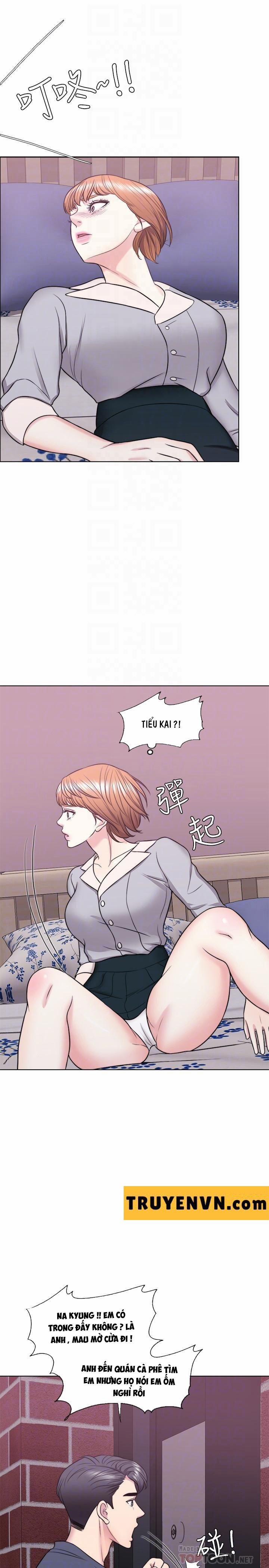 Bể Bơi Ướt Át 27 trang 13