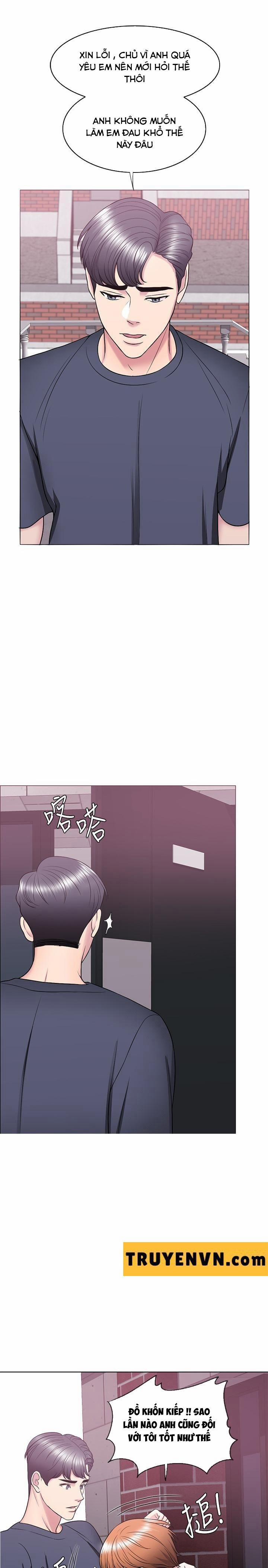 Bể Bơi Ướt Át 27 trang 19