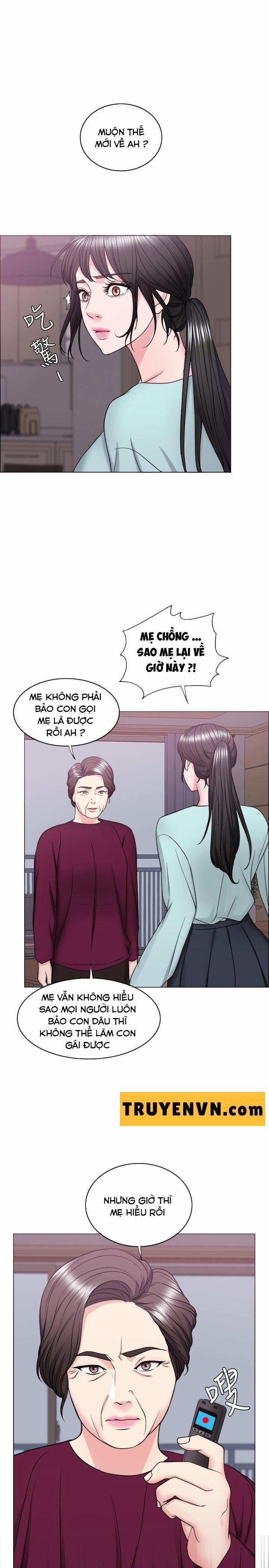 Bể Bơi Ướt Át 27 trang 33