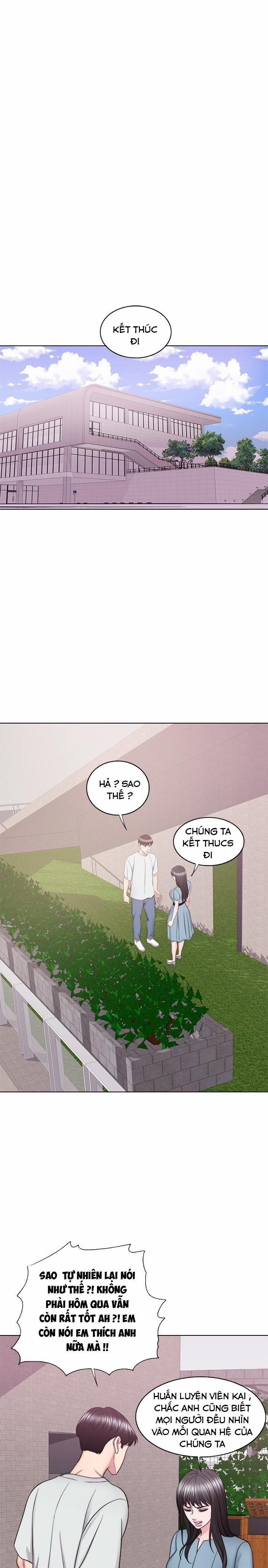 Bể Bơi Ướt Át 28 trang 28