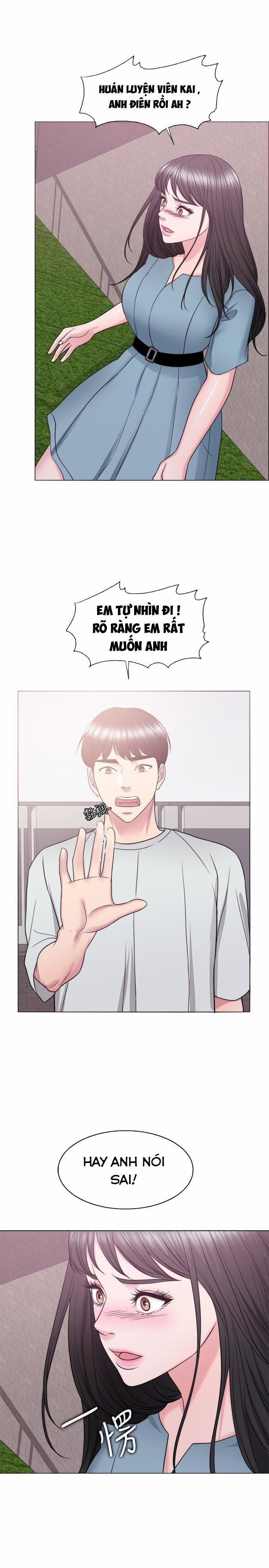 Bể Bơi Ướt Át 29 trang 0