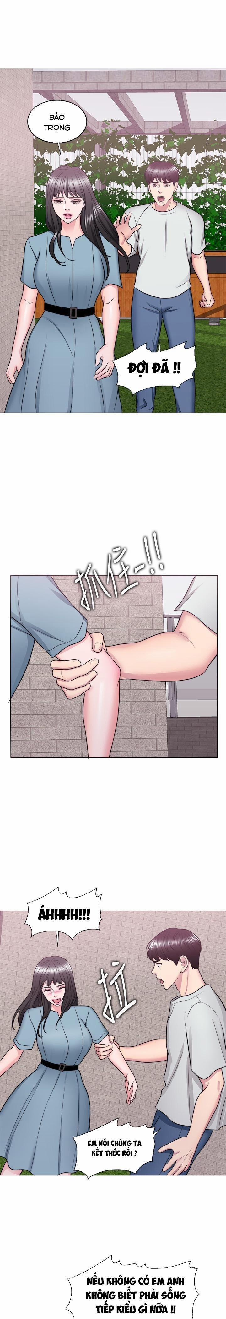 Bể Bơi Ướt Át 29 trang 18