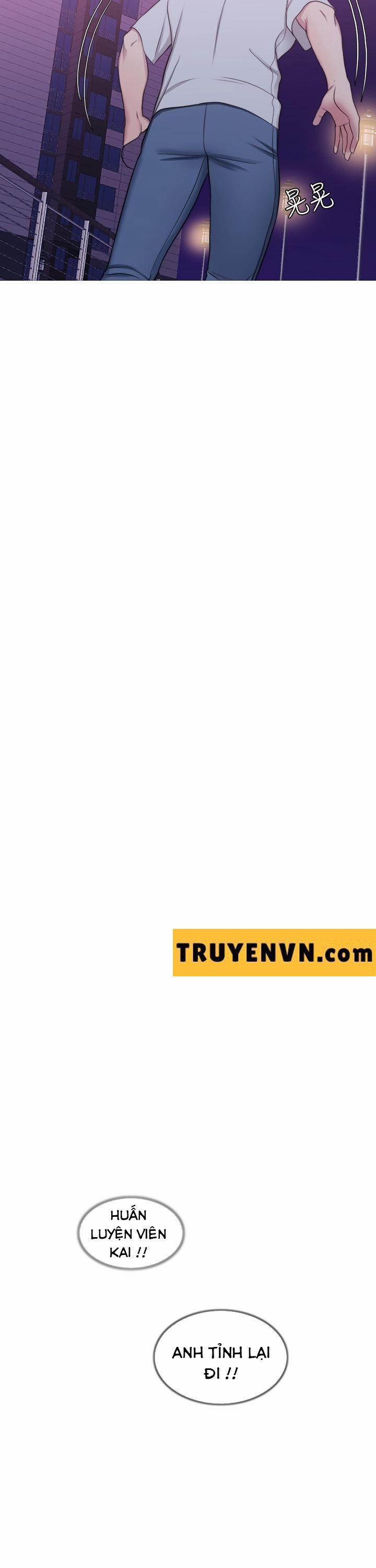 Bể Bơi Ướt Át 29 trang 23