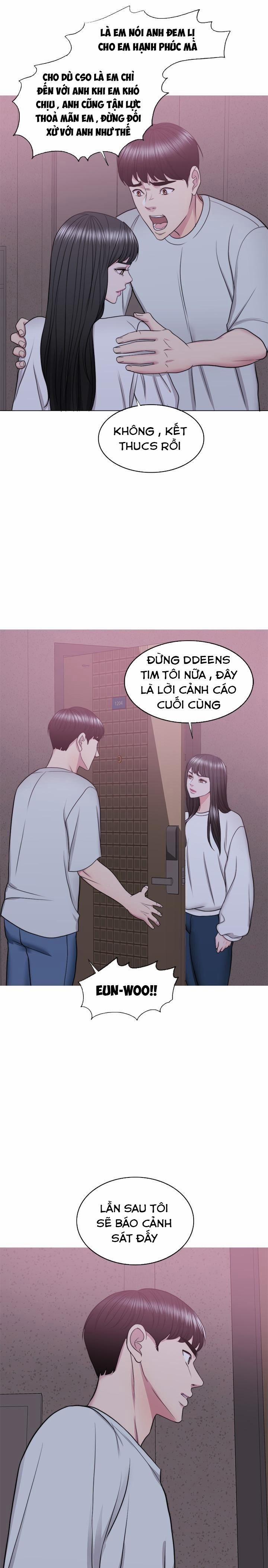 Bể Bơi Ướt Át 29 trang 28