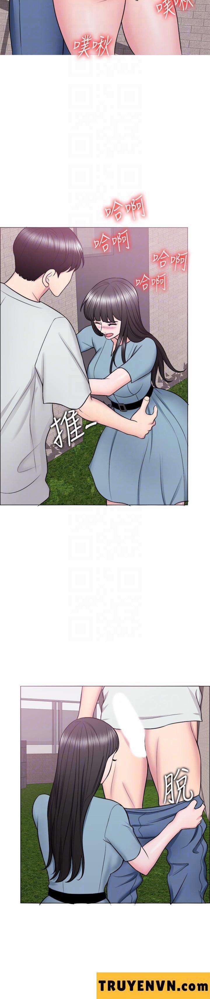 Bể Bơi Ướt Át 29 trang 5