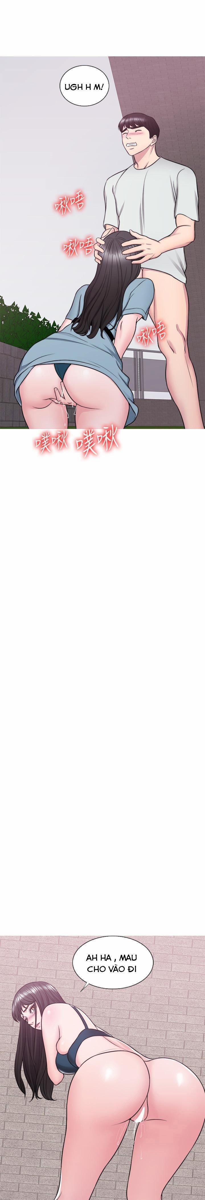 Bể Bơi Ướt Át 29 trang 8