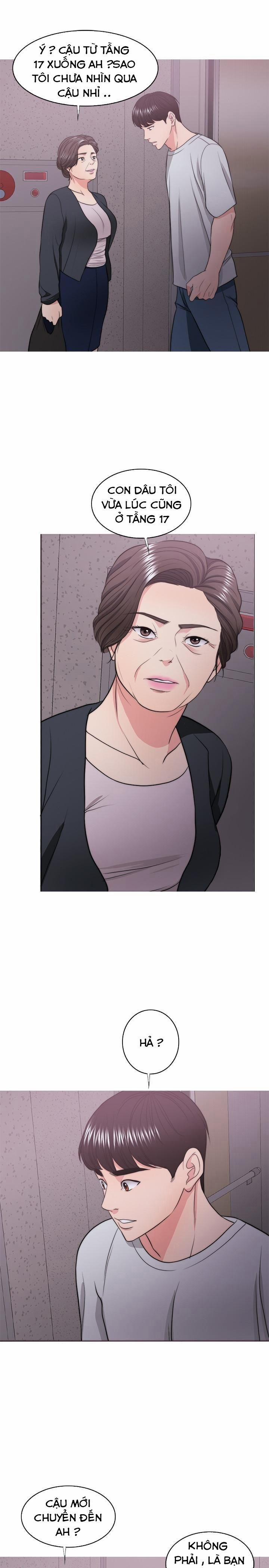 Bể Bơi Ướt Át 30 trang 0