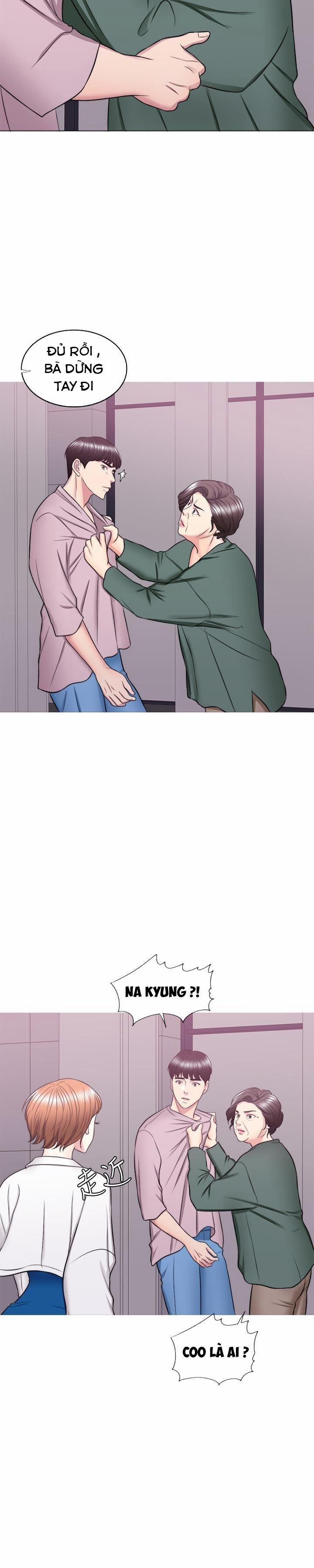 Bể Bơi Ướt Át 30 trang 12