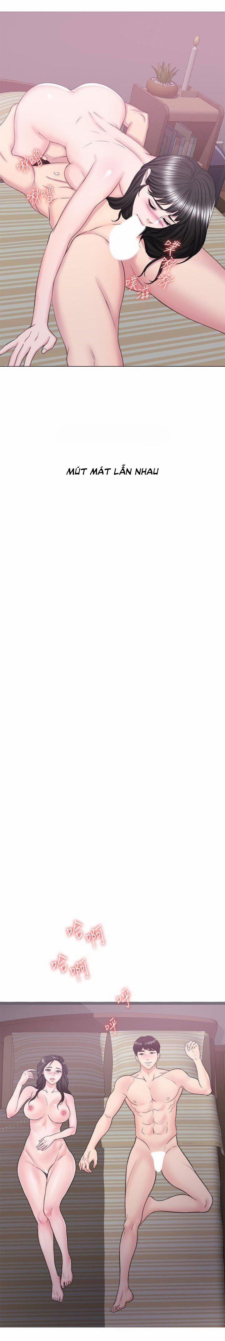 Bể Bơi Ướt Át 31 trang 22