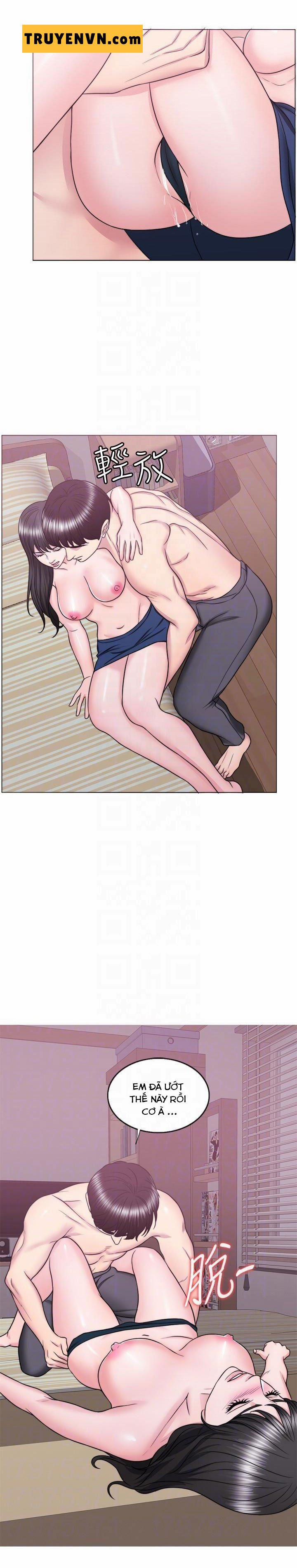 Bể Bơi Ướt Át 31 trang 6