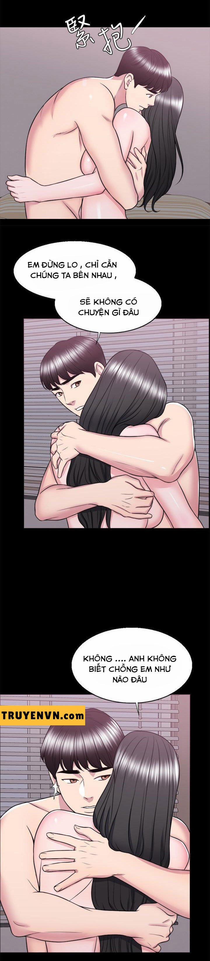 Bể Bơi Ướt Át 32 trang 24