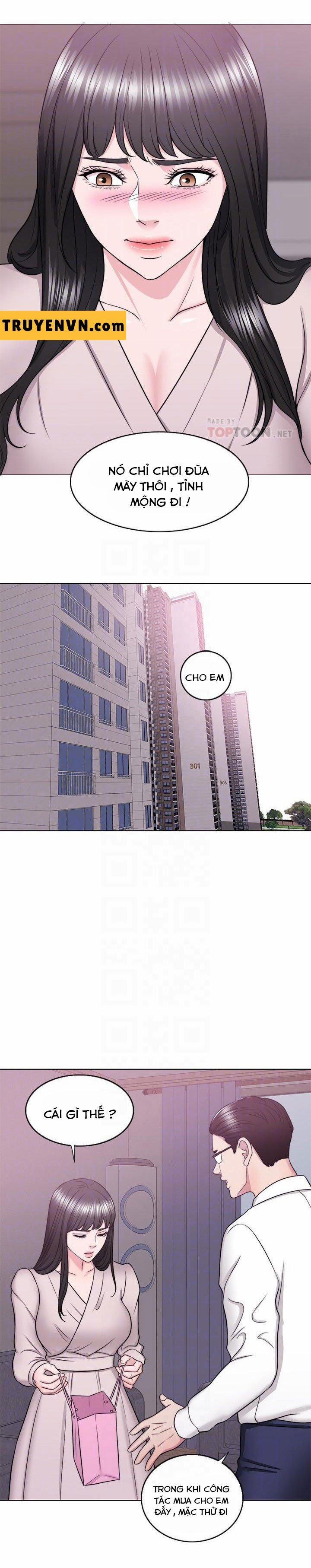 Bể Bơi Ướt Át 32 trang 7