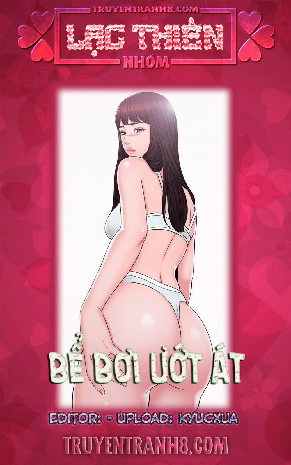 Bể Bơi Ướt Át 6 trang 0