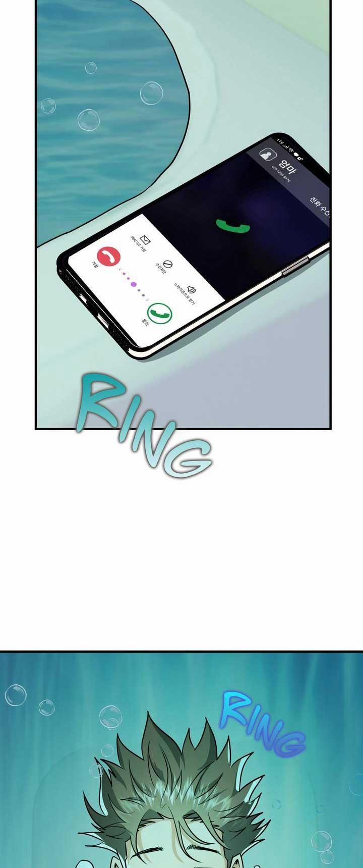 Bé Chồng Là Cún Con Của Tôi 1 trang 23