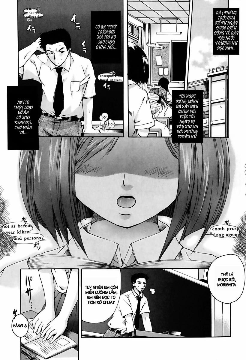 Be Clear With Me Oneshot trang 0